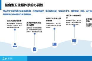 孔德昕：今年最佳新秀争夺还远未结束 想看两头独角兽一路竞争